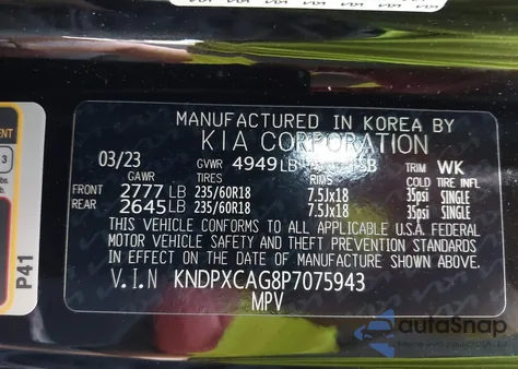 2023 Kia Sportage Hybrid Sx-Prestige from USA, damaged, VIN KNDPXCAG8P7075943